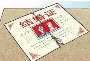 婚姻法第三十五条解释 新婚姻法复婚规定