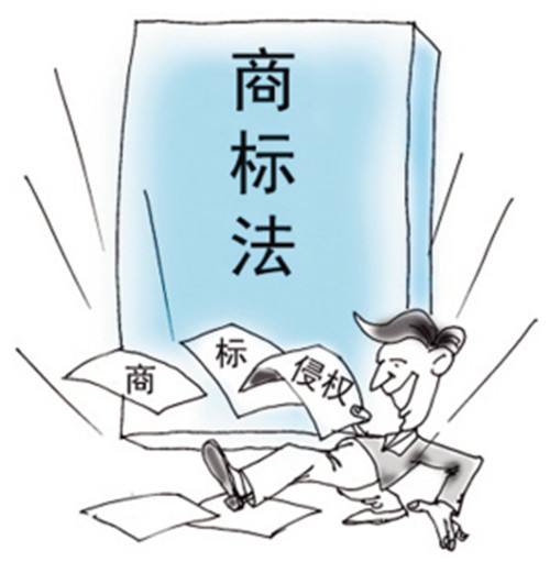 侵犯注册商标专用权的行为有哪些？注册商标专用权有效期是多久？