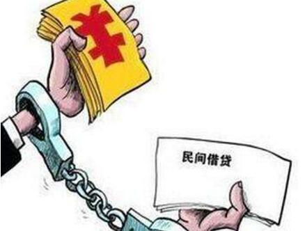 借钱利息超过多少不受法律保护？借钱利息多少算高利贷？