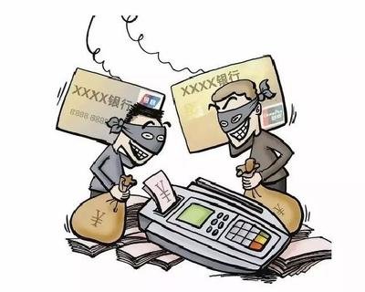 洗钱罪的立案标准是什么?洗钱罪的量刑标准是怎样的?