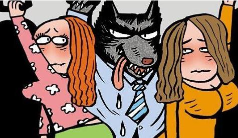 男生踹伤猥亵女生男子被刑拘 猥亵他人怎么处罚？