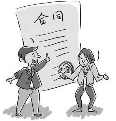 拒不履行合同有什么法律后果？拒不履行合同怎么办？