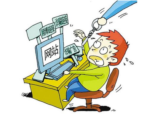 犯法量刑后为什么还要交罚金呢？不交罚金有什么影响吗？
