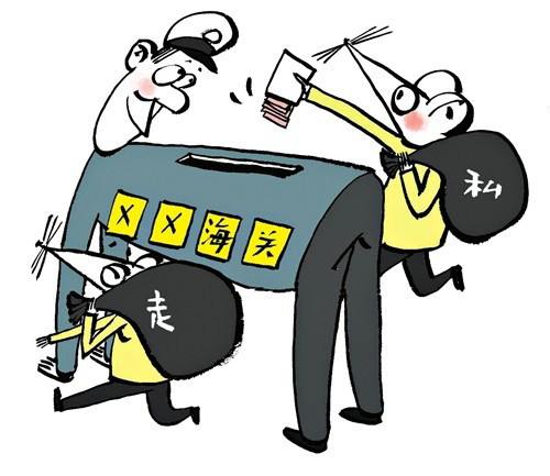 犯法量刑后为什么还要交罚金呢？不交罚金有什么影响吗？