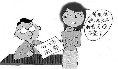 不签劳动合同违法吗？不签劳动合同怎么赔偿？