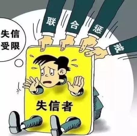 失信人会被拘留吗？失信人被拘留能去探望吗？