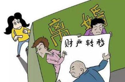 如何查离婚隐瞒财产？离婚一方隐瞒财产怎么办？