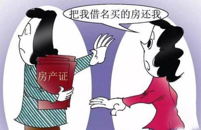 购房合同纠纷找哪个部门？购房合同纠纷的诉讼时效是多久？