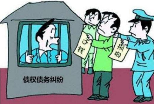 债务纠纷的起诉流程是怎样的？债务纠纷的诉讼时效是多久？