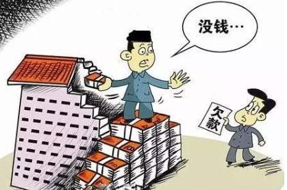 债务纠纷的起诉流程是怎样的？债务纠纷的诉讼时效是多久？
