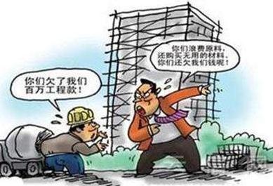 债务纠纷的起诉流程是怎样的？债务纠纷的诉讼时效是多久？