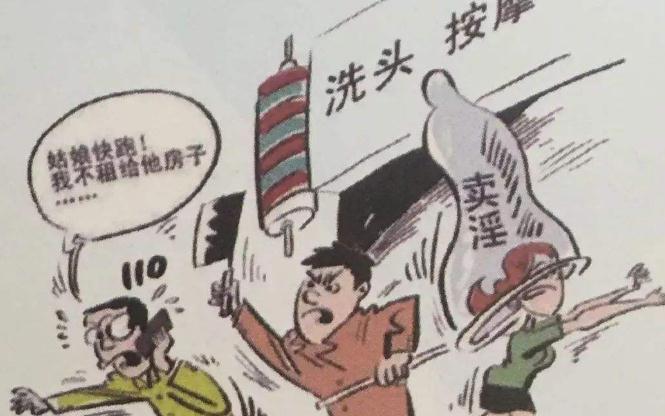 组织卖淫罪怎么处罚？组织卖淫罪的立案标准是怎样的？