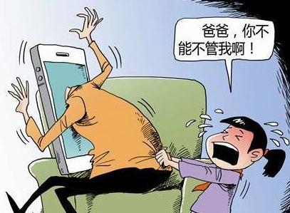 婚后遗弃行为承担什么责任？遗弃行为包括哪些？