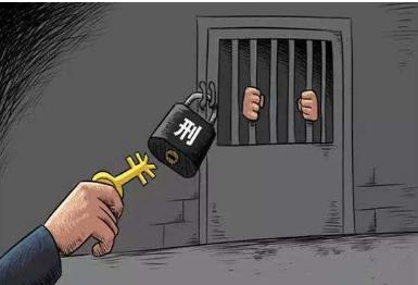 交通肇事能刑事和解吗?刑事和解的条件有哪些?
