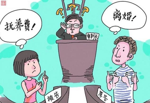 什么情况下可以不给抚养费？抚养费的计算标准是怎样的？