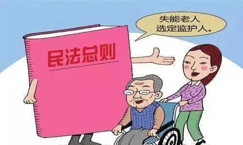 监护人的职责有哪些？监护人履行监护职责应当遵循什么原则？