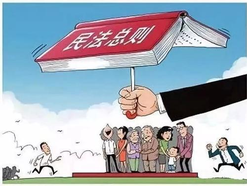 监护人的职责有哪些？监护人履行监护职责应当遵循什么原则？