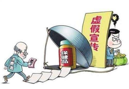 虚假宣传可以认定为欺诈吗？虚假宣传赔偿标准法律是怎么规定的？