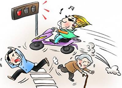 交通事故全责如何认定?交通事故全责怎么处理?