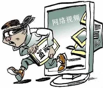 侵犯知识产权的行为有哪些?处罚方式又有哪些？