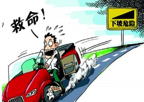 紧急避险的构成要件是什么？紧急避险造成的损害如何承担责任？