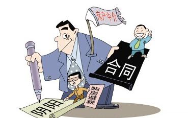 可撤销合同的五种情形有哪些？可撤销合同和无效合同的区别是什么？