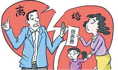 离婚孩子抚养费由谁支付？孩子抚养费标准是怎样的？