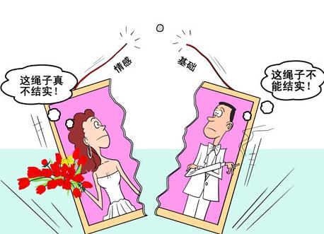 胁迫婚姻犯法吗？胁迫婚姻可以撤销吗？