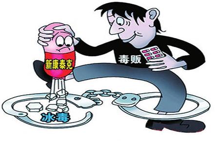 贩卖毒品罪的量刑是怎样的？贩卖毒品罪的立案标准是怎样的?