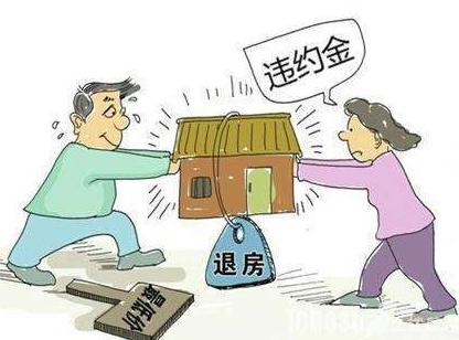 甲方违约怎么赔偿违约金?甲方违约合同怎么办?