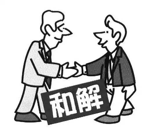 刑事案件要怎么和解？刑事案件和解后还会判刑吗？
