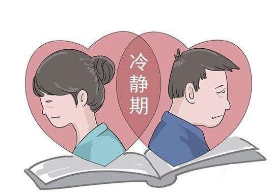 离婚冷静期是强制的吗？有办法绕过离婚冷静期快速离婚吗？