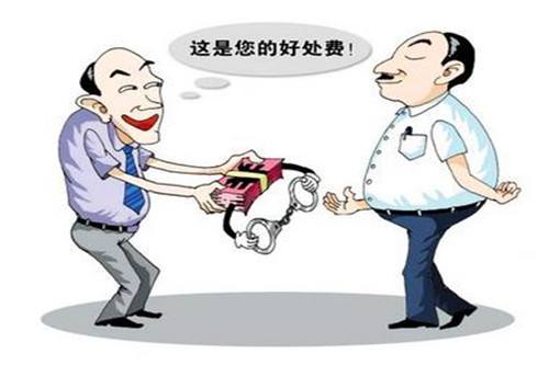 受贿罪在什么情况下可以减轻处罚?受贿罪金额处罚标准是什么?