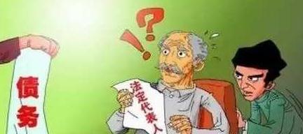 什么情况不能当法定代表人？法定代表人的法律责任是怎样的？