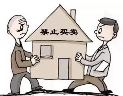 无产权房屋能进行买卖吗？无产权房屋买卖合同要注意什么？