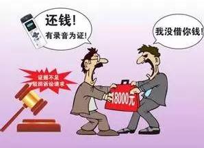 借贷纠纷的处理方式有哪些？借贷纠纷的诉讼时效是多久？