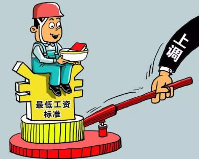 日内瓦最低工资标准月薪近3万 2020年厦门最低工资标准是多少呢?