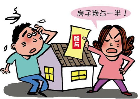 婚内赠与算共同财产吗？婚内赠与财产离婚怎么分？