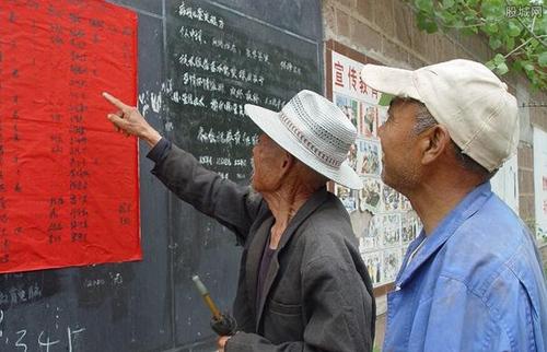 抚顺市低保标准2020每月多少钱？抚顺市低保申请条件有什么？