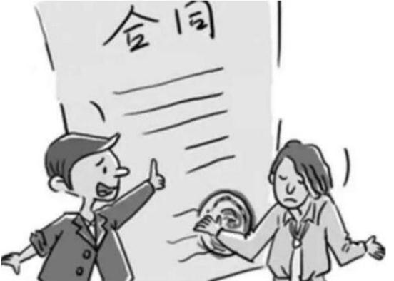 合同纠纷诉讼费要多少？合同纠纷诉讼费谁承担？