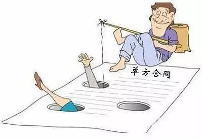 合同解除权的行使期限是多久？如何行使合同解除权？