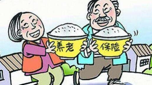 养老保险未交满十五年怎么办？养老保险可以补缴吗？