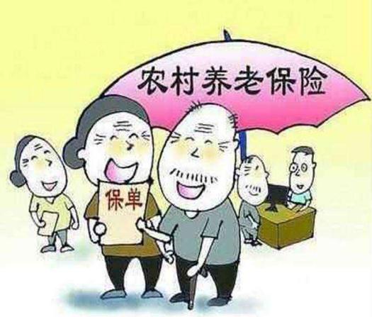 养老保险未交满十五年怎么办？养老保险可以补缴吗？