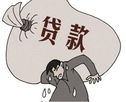 2020年贷款可以提前还款吗？贷款提前还款利息怎么算？