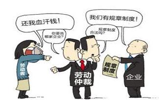 汇添富添福吉祥混合A
