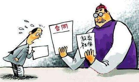 试用期需要签订劳动合同吗？试用期不签劳动合同违法吗？