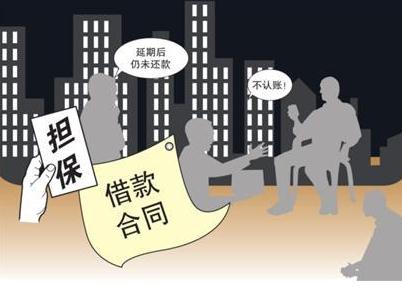 被骗担保怎么处理？被骗担保如何收集证据？