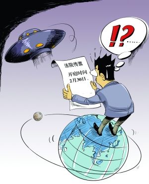 收到法院传票不去会怎样?要是传票送不到被告手里法院会怎么做？