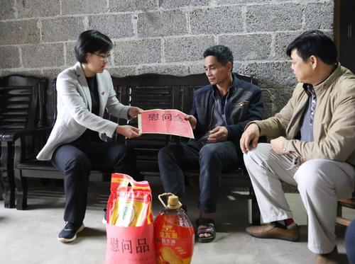 攀枝花低保标准2020多少钱一个月？攀枝花低保办理条件有什么？