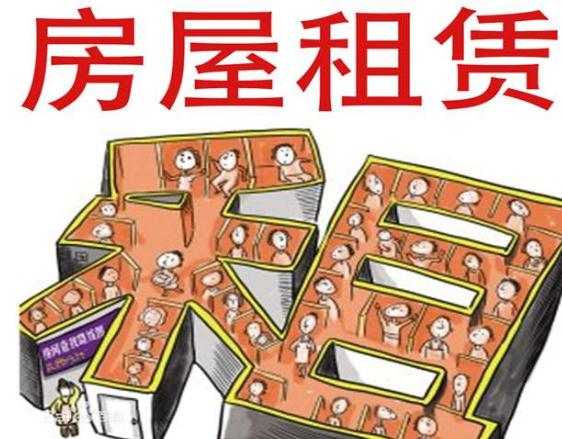 个人出租房屋要交税吗？个人出租房屋要交什么税？